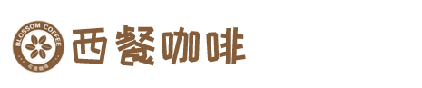 NG大舞台-有梦你就来